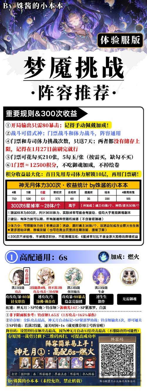 金年会直播app下载地址与安装教程 金年会直播app下载地址与安装教程