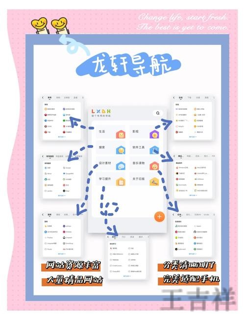 M6游戏网官网入口与最新访问地址