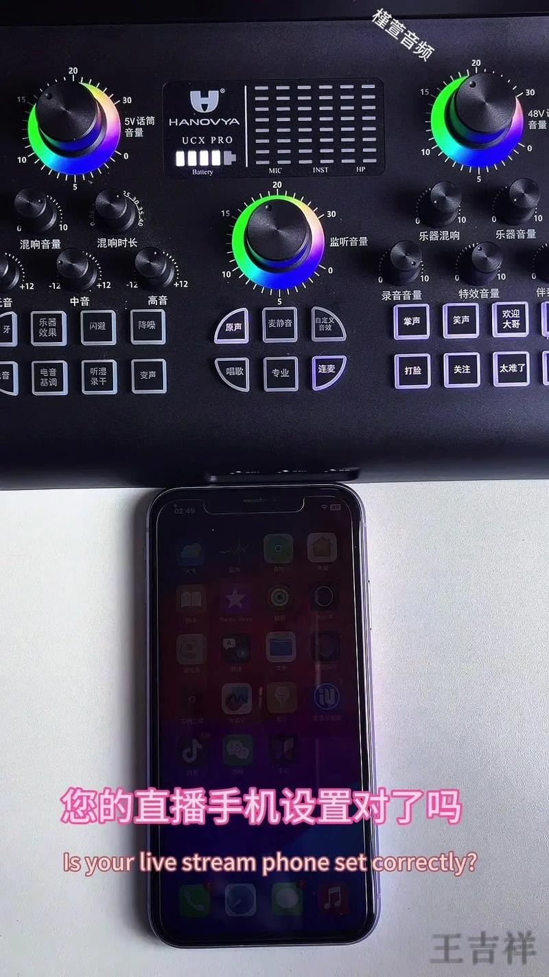 M6直播app下载地址与安装教程 M6直播app下载地址与安装教程